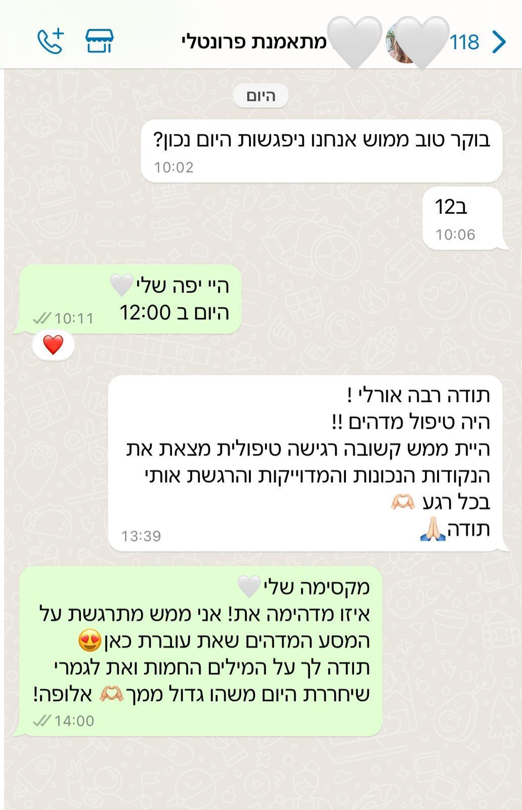 WhatsApp Image 2025-05-25 at 02.25.53