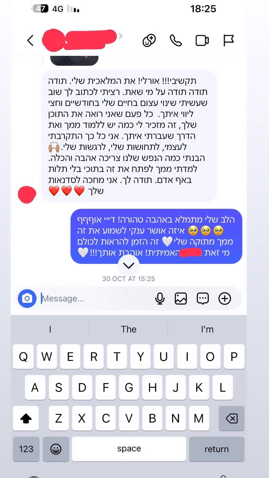 WhatsApp Image 2025-05-25 at 02.25.54